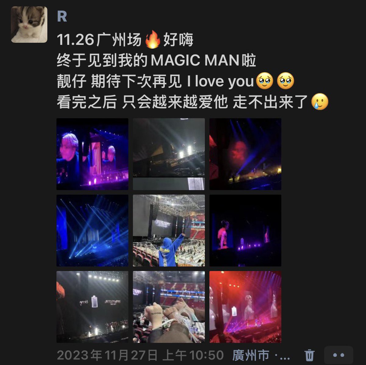 KellyWang815's tweet photo. #THANKYOUJACKSON 
2023, I finally saw you live.
Flew from Taipei to Guangzhou alone for you. 

Five years of loving you, countless memories.

Made two posters, couldn’t choose, so here are both hahaha.

I love you. See you soon. 🫶

@JacksonWang852 https://t.co/BZ0SoSREM6