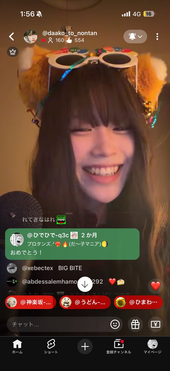 __3_1___'s tweet photo. 最近全然配信参加できてないけど、無事2ヶ月！ノンタンズの皆さんこれからもよろしくです😊 https://t.co/pkTrQfwrpg