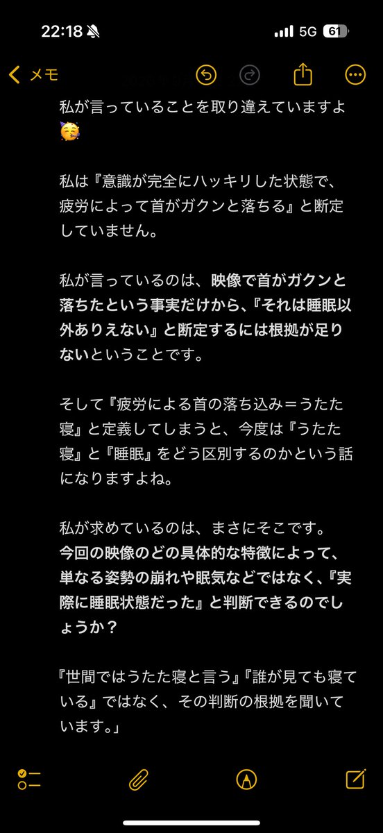 moon186558's tweet photo. @holgarkus https://t.co/Gyl8h5TfRV