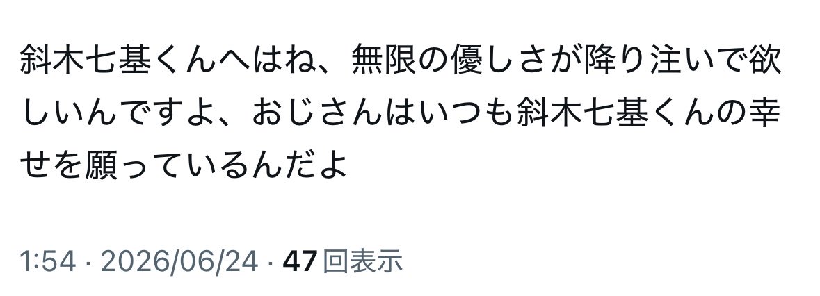 FF6ElE's tweet photo. 苦悩 https://t.co/Qv7DqyqlpS