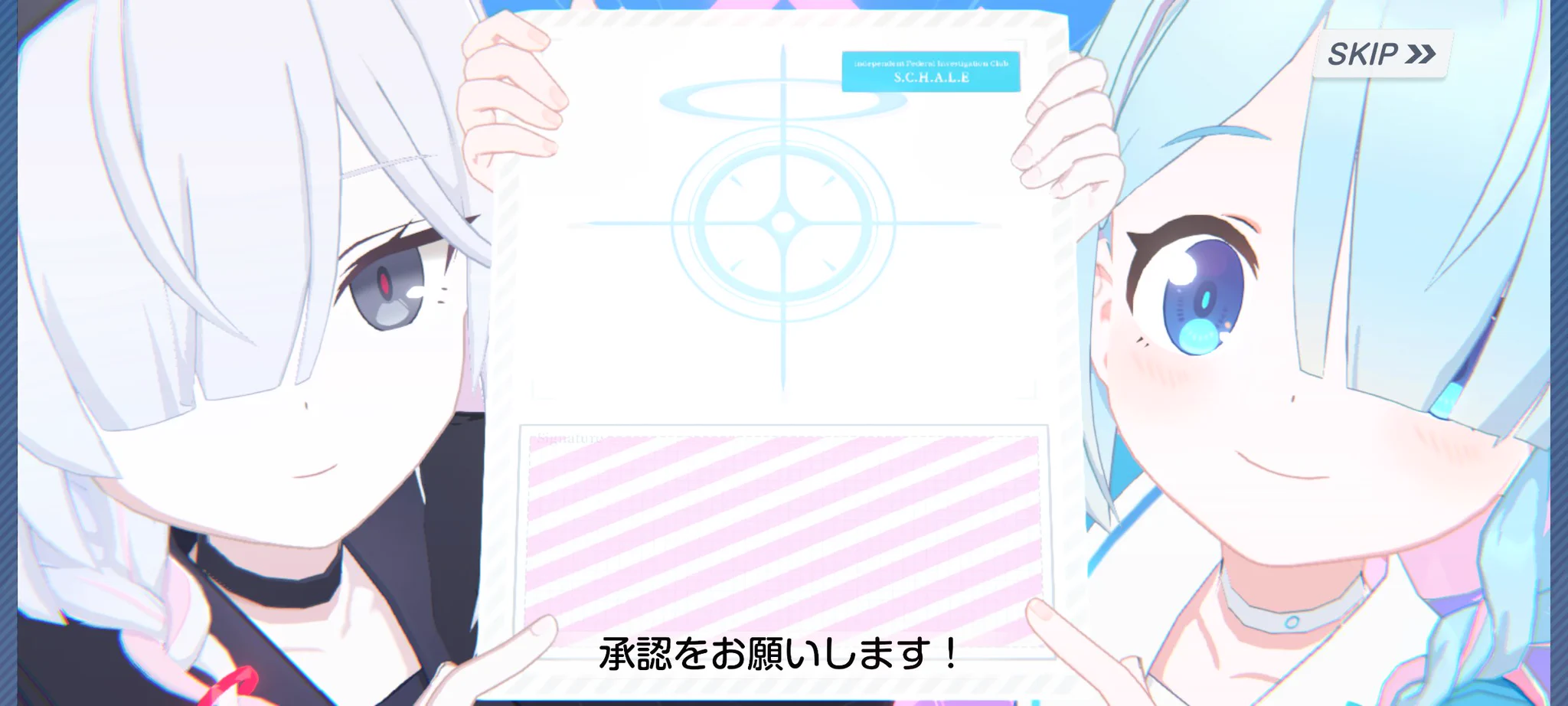 単音hiZ on X / X
