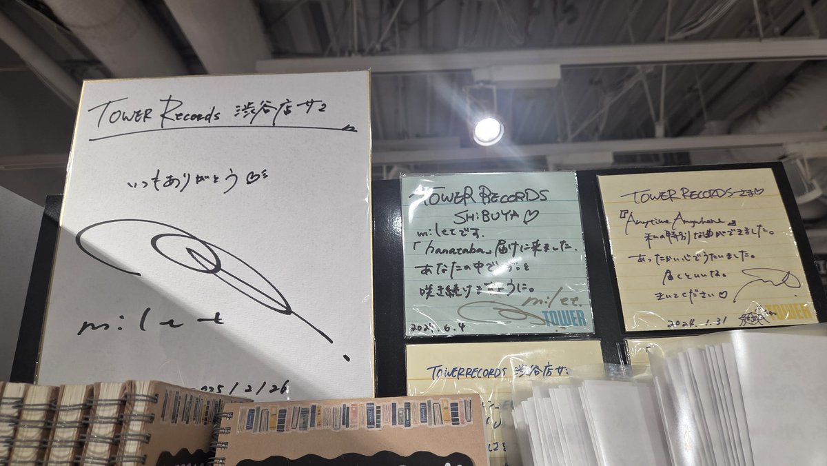 littlemer07's tweet photo. 渋谷来たから、秀太君のイベント終わりに寄ってきた〜✍📔
私は10月と11月の東京と大阪参加o(^o^)o一番近い名古屋🎟取ってない‥他のアーティストさんのライブとか試合の兼ね合いで‥行きたいな〜🥺💭
今回のアルバムも良い曲だらけ🫶
#miletちゃん
@milet_music https://t.co/cVEV5v3IJN