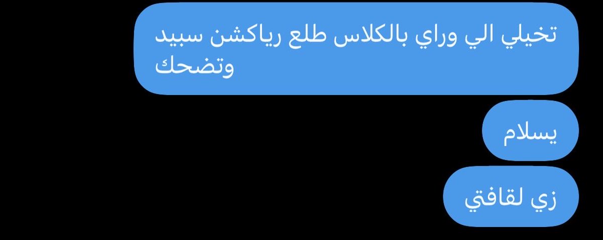 wrtrlli's tweet photo. اكثر شي طبيعي ممكن يصير لك اذا تابعتي التويتر من الايباد
احتاج شاشة لقافه https://t.co/kGbYr3r83p