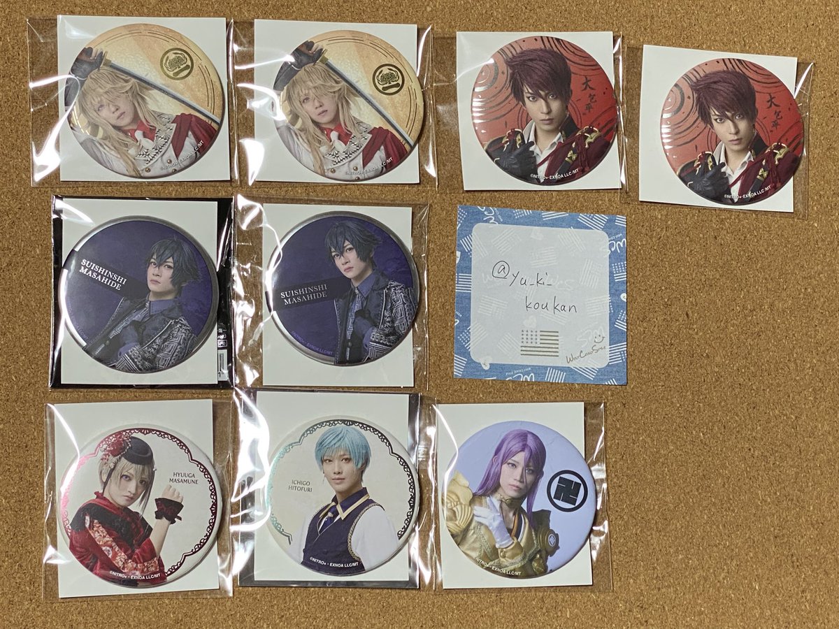 yu_ki_koukan's tweet photo. 【交換】 刀剣乱舞 刀ミュ 月夜一縷 ランダム 缶バッジ

譲)☆大包平/☆則宗

異種 水心子/一期/日向

求)
☆TDC 月夜一縷 コラボ コースター
今剣/則宗

☆2.5茶屋 月夜一縷
コースター:姫鶴
クリアカード:則宗/姫鶴

同種 今剣B♾️＞姫鶴B

↓ https://t.co/TsNDNXvXvJ