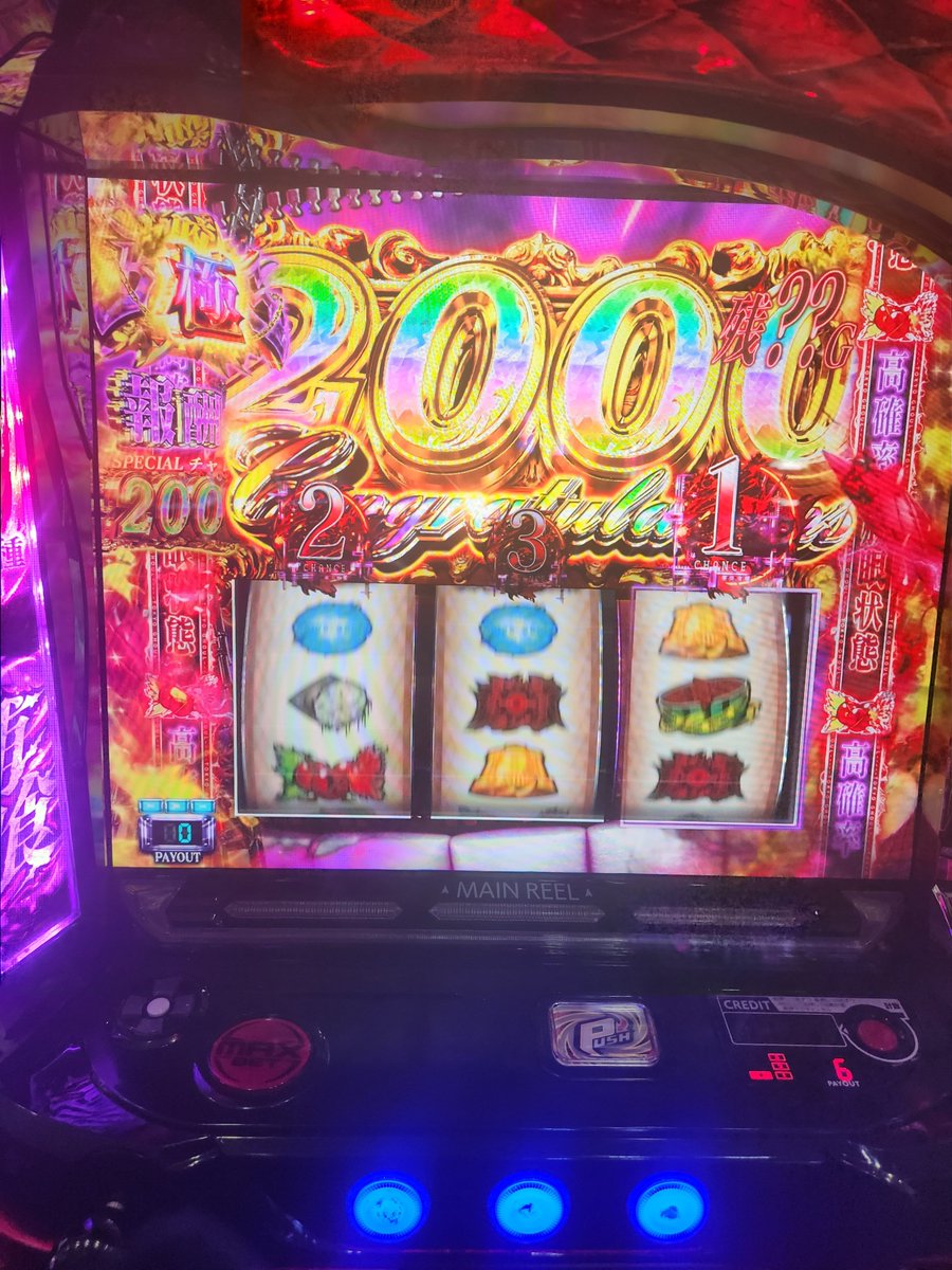 mayoi113's tweet photo. ゴットアームすぎた https://t.co/FgHff0c1jy