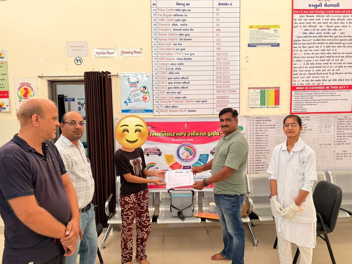 ThoSatlasana's tweet photo. આજ રોજ ના રોજ પ્રાથમિક આરોગ્ય કેન્દ��ર – BHALUSANA તા. સતલાસણા, જી. મહેસાણા ખાતે HPV વેક્સીન મેઘા ડ્રાઈવનું આયોજન કરવામાં આવ્યું હતું.
આ કાર્યક્રમ અંતર્ગત કિશોરીઓને HPV રસીકરણ અંગે માર્ગદર્શન આપી રસી આપવામાં આવી . https://t.co/9ogZDoEJwm