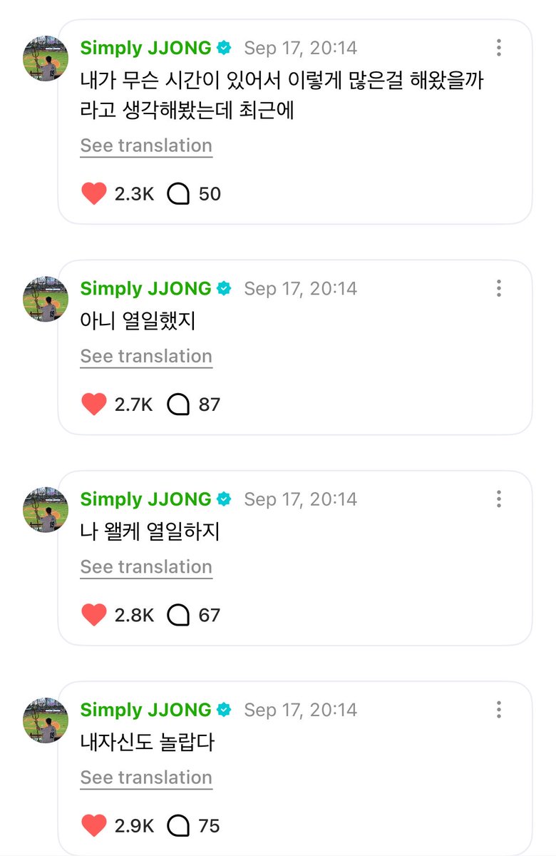 02byjay's tweet photo. 👤: can’t wait

🐈‍⬛: even i’m surprised by myself.
🐈‍⬛: why am i working so much?
🐈‍⬛: no, i mean, i have been working a lot.
🐈‍⬛: recently, i was wondering, “how did i even have the time to do all these things?”
🐈‍⬛: but thinking about it again, i guess i didn’t have any time because i was doing so many things.
🐈‍⬛: ㅋㅋㅋㅋㅋㅋㅋㅋㅋㅋ
🐈‍⬛: ah, this is so embarrassing though…
🐈‍⬛: if you make the teaser look like i’m going to be sooo good at it… 
🐈‍⬛: from what i’ve seen, that content is definitely going to be a meme generator ㅋㅋㅋㅋ
🐈‍⬛: ah… my image as someone who loves cooking… ㅋㅋㅋㅋㅋ
🐈‍⬛: i’ll have to work even harder🙃