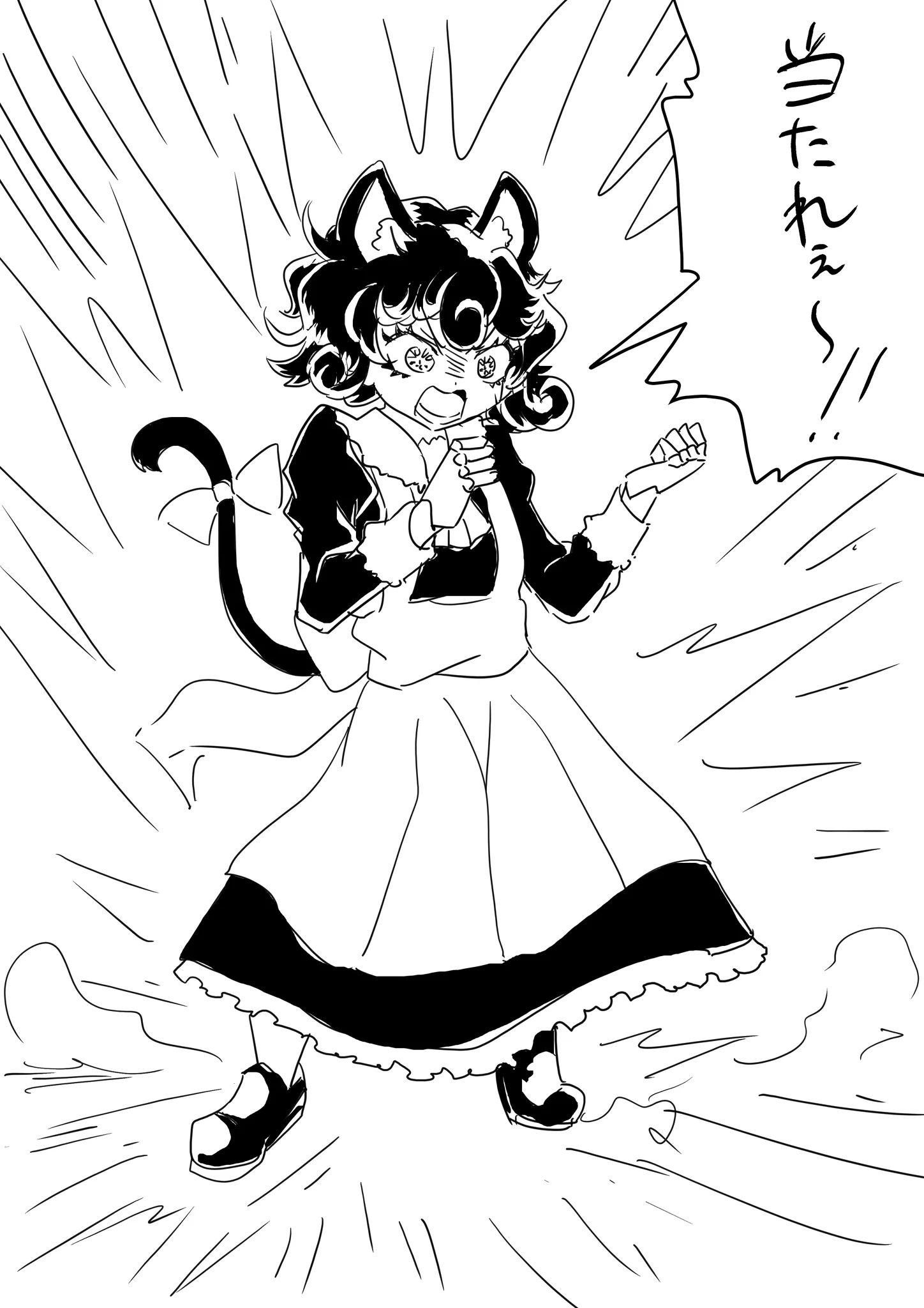 てみみん🐼🌈🌨Kindleマンガ配信中ღ🌟🍋🌱 (@temiyuri) / X