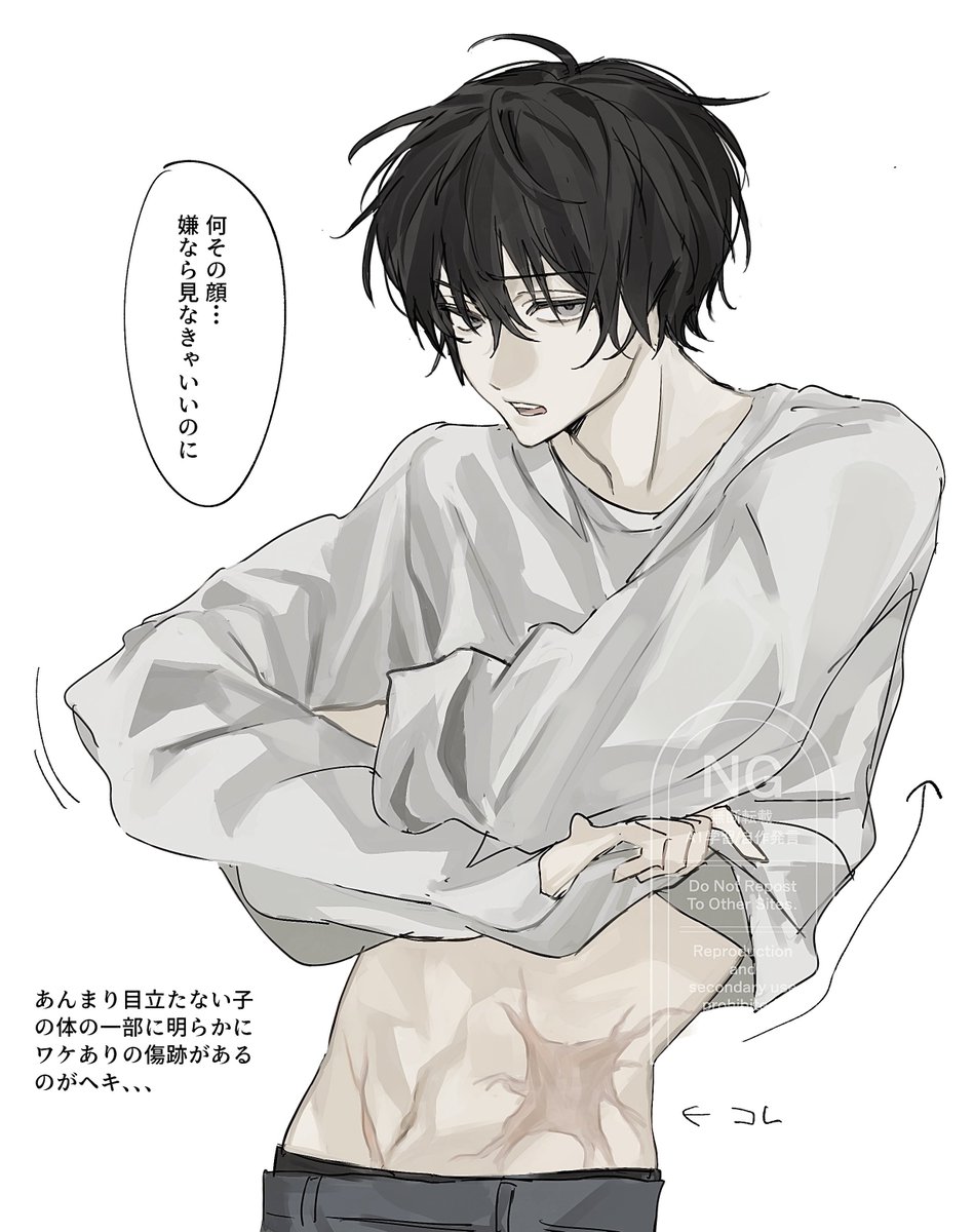 na_ten1's tweet photo. ﾍｷのやつ https://t.co/AGWZcTbnbq