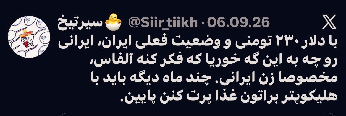 Fis_Tool's tweet photo. @nstrn_mhm 👇🤣🤣🤣👇 https://t.co/8T9CsVIJNA
