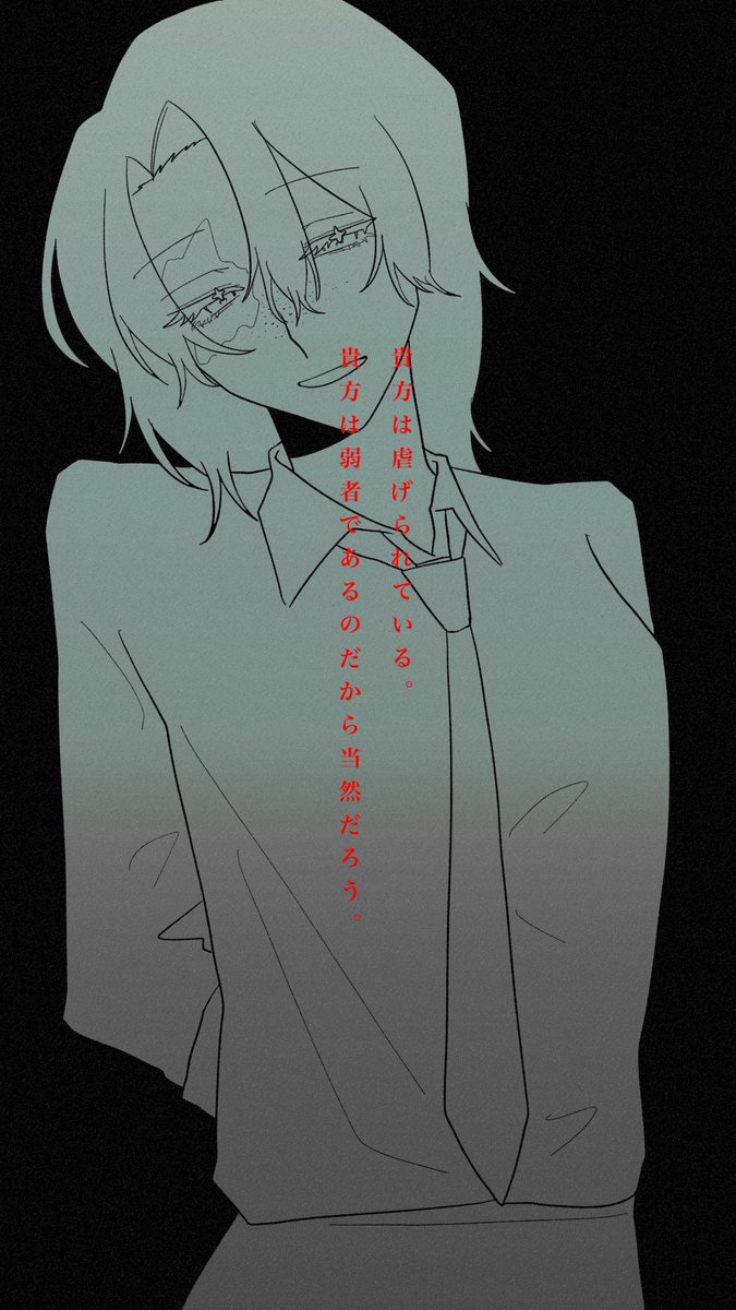 sq3lo_'s tweet photo. HO名のやつ https://t.co/erkhM9MzFk