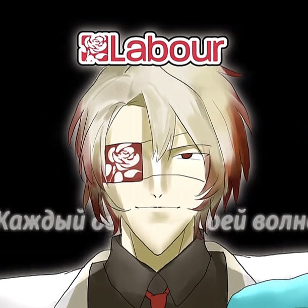aliyahshambhala's tweet photo. Found a tiktok account, presumably run by a teen russian girl, that turns uk political parties into adorable yaoi boys https://t.co/xXFRMTb23T