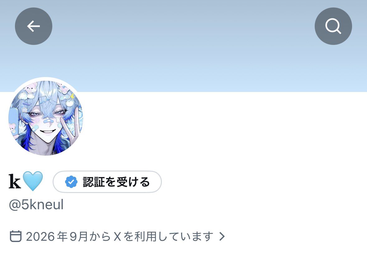 ors1zt's tweet photo. @N4K4Pee これから送った❕よ❕ https://t.co/8E3JRbebJU