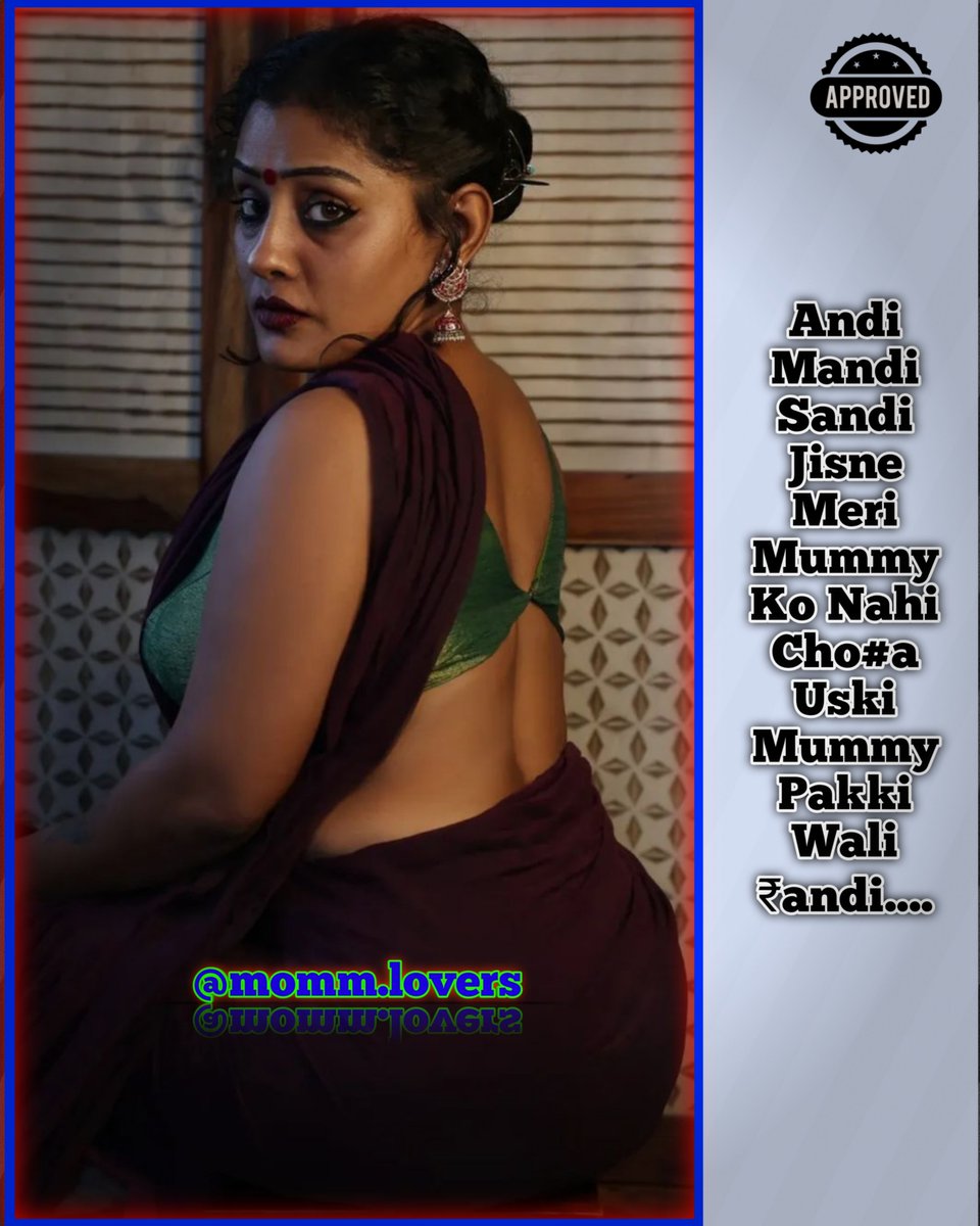 momm_lovers2's tweet photo. To Kya Choose Karoge https://t.co/ZzQvhuD1kS