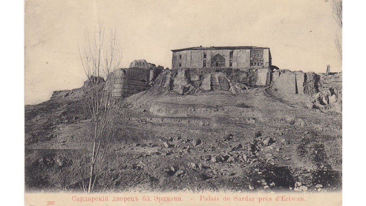 teishebaini's tweet photo. Sardar palace wasn’t destroyed by Armenians, but rather by an earthquake and neglect. In fact, 🇦🇲 were enhancing Sardar’s palace and tried to retransform it into a winery, while 🇷🇺 were working on an eastern part of Erivan fortress to turn it into military base

How it all looked https://t.co/2zDM46SR7v