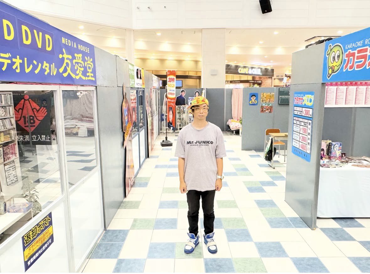 inchorin's tweet photo. イーアス沖縄豊崎 1階にて「平成レトロ展」いよいよ明日18日から始まります

色々な展示を揃えてお待ちしておりますので、お近くの方はぜひ遊びに来てください！ #平成レトロ https://t.co/bFNGGaxmRQ