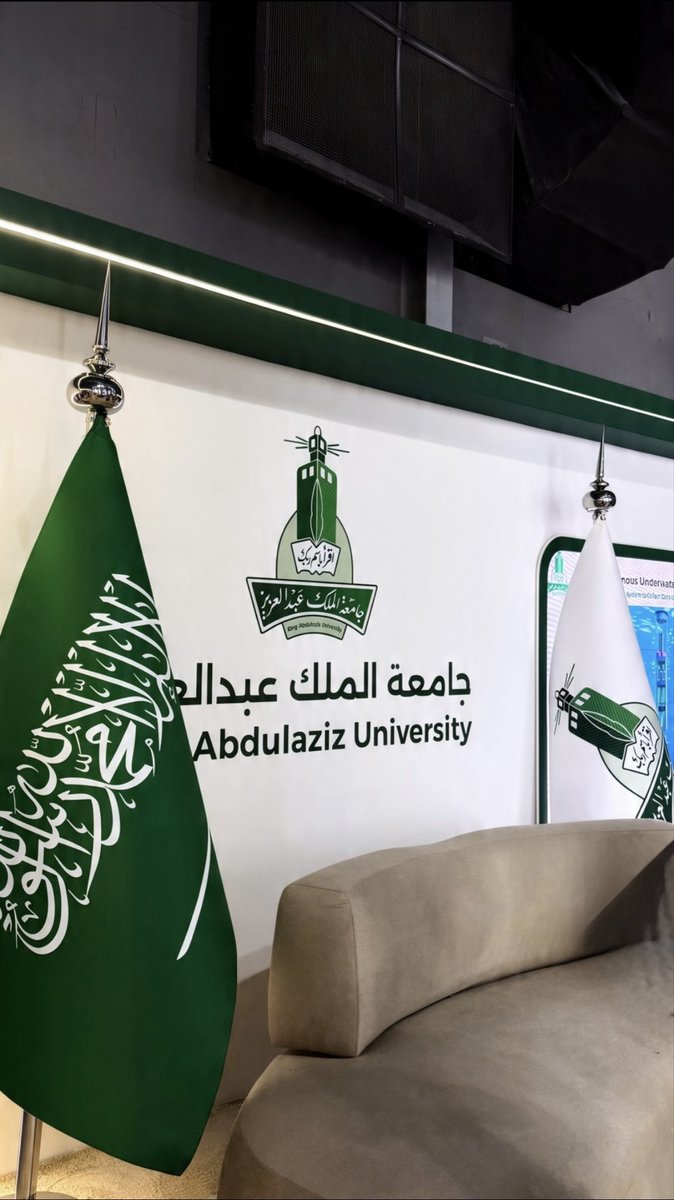 Fr060's tweet photo. سعدت ب��يارة #منتدى_الصناعه_السعودي والاطلاع على ما يقدمه من تجارب ومبادرات تعكس تطور القطاع الصناعي في المملكة. https://t.co/wHKnxPuiyE