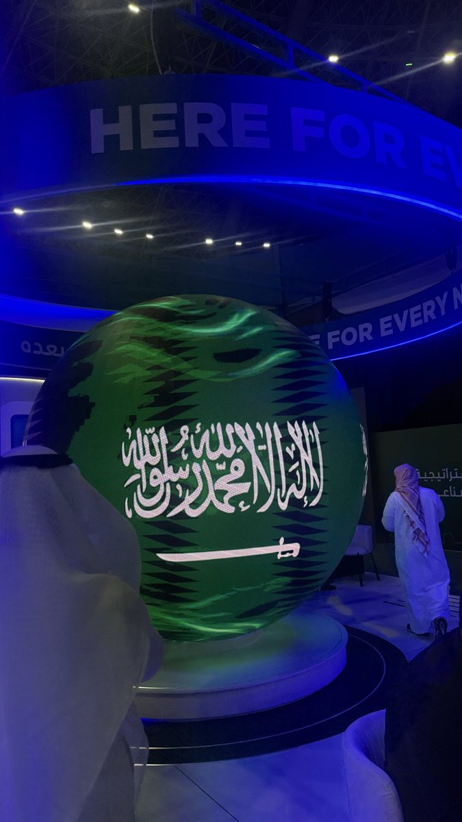 Fr060's tweet photo. سعدت ب��يارة #منتدى_الصناعه_السعودي والاطلاع على ما يقدمه من تجارب ومبادرات تعكس تطور القطاع الصناعي في المملكة. https://t.co/wHKnxPuiyE