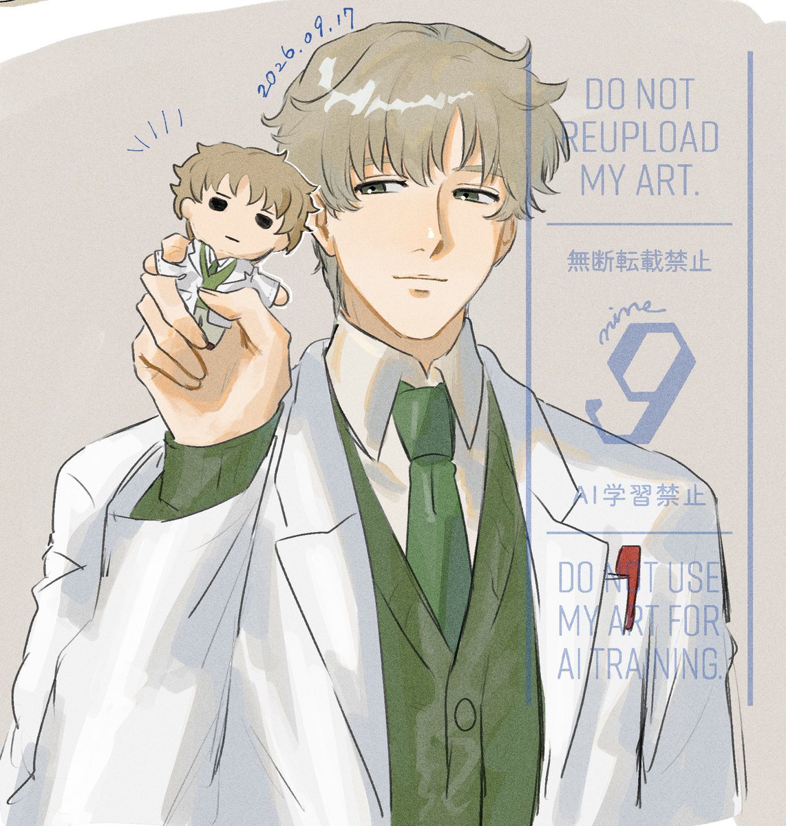 ix_freesia's tweet photo. 若王子先生と若王子先生のぬい https://t.co/WnZVJssmJR