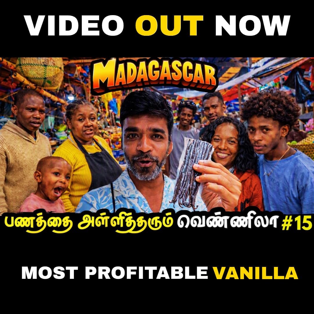 BackpackerKumar's tweet photo. https://t.co/yTvj80Jp5j
Another Business side of Madagascar ep15 https://t.co/9gohkVrKFC