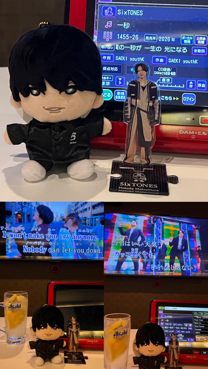 Yposu_Sub's tweet photo. あ、元気です🤚🏻

実はSixTONESの松村北斗が大好きで💎🖤
最近推し活幸せすぎてゲーム一切してないの😂

今日渋谷行って盛りなしで200人以上並んでた
けど協力プレイで発売日に無事ぬいGet🫶🏻

もうね、顔も性格もなにもかもどタイプ😣❤️‍🔥

#ちな同担拒否です（笑） 
#推し活 #オタク #ガチ恋
#松村北斗 https://t.co/eri4WZO9NL