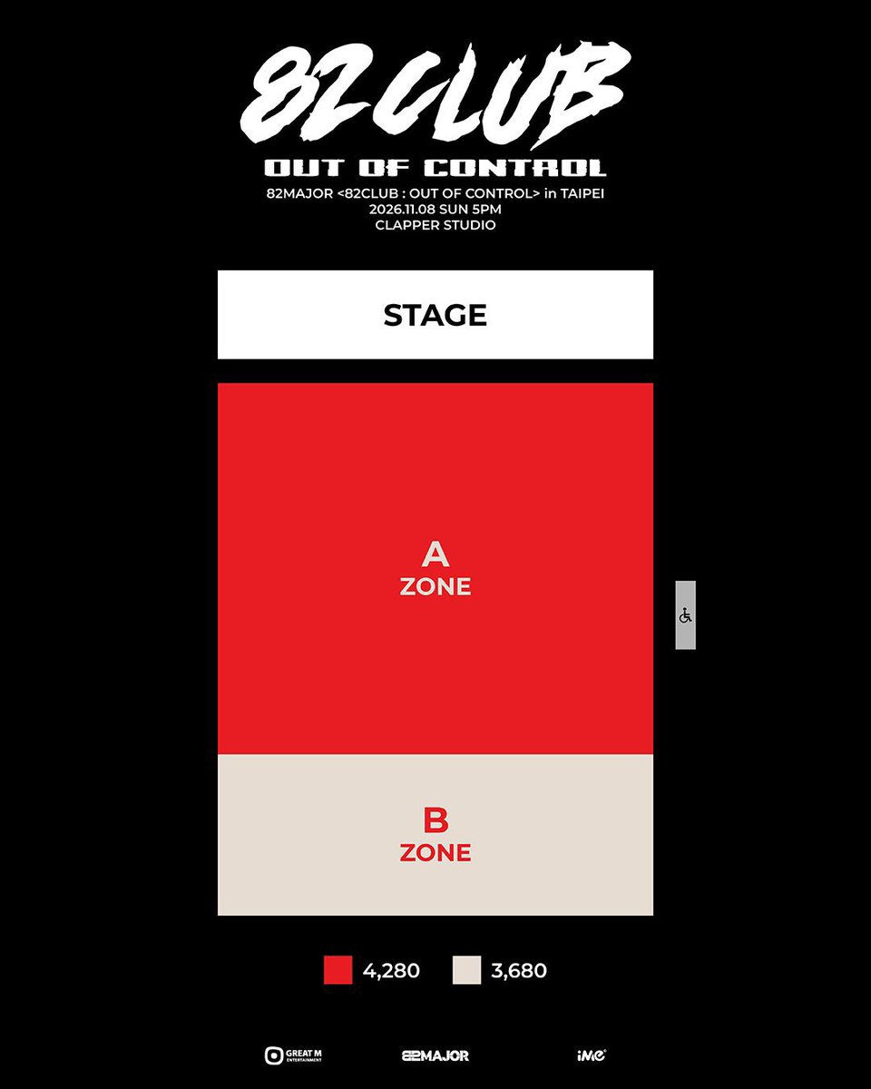 Smio502's tweet photo. 【WTS】82MAJOR 6th CONCERT
[82CLUB : out of control] 🩵

📅 11/8
📍 Clapper Studio, Taipei

🎫 A Zone
Q<20 / Q<30 / Q<40 / Q<50 / Q<80 / Q<100

DM to claim 💌

#82MAJOR #82CLUB #82메이저 #82CLUB_out_of_control #82MAJOR台北 #台北チケット #チケット代行 #티켓대행 #대리티켓팅 https://t.co/BC3CdcQcGJ
