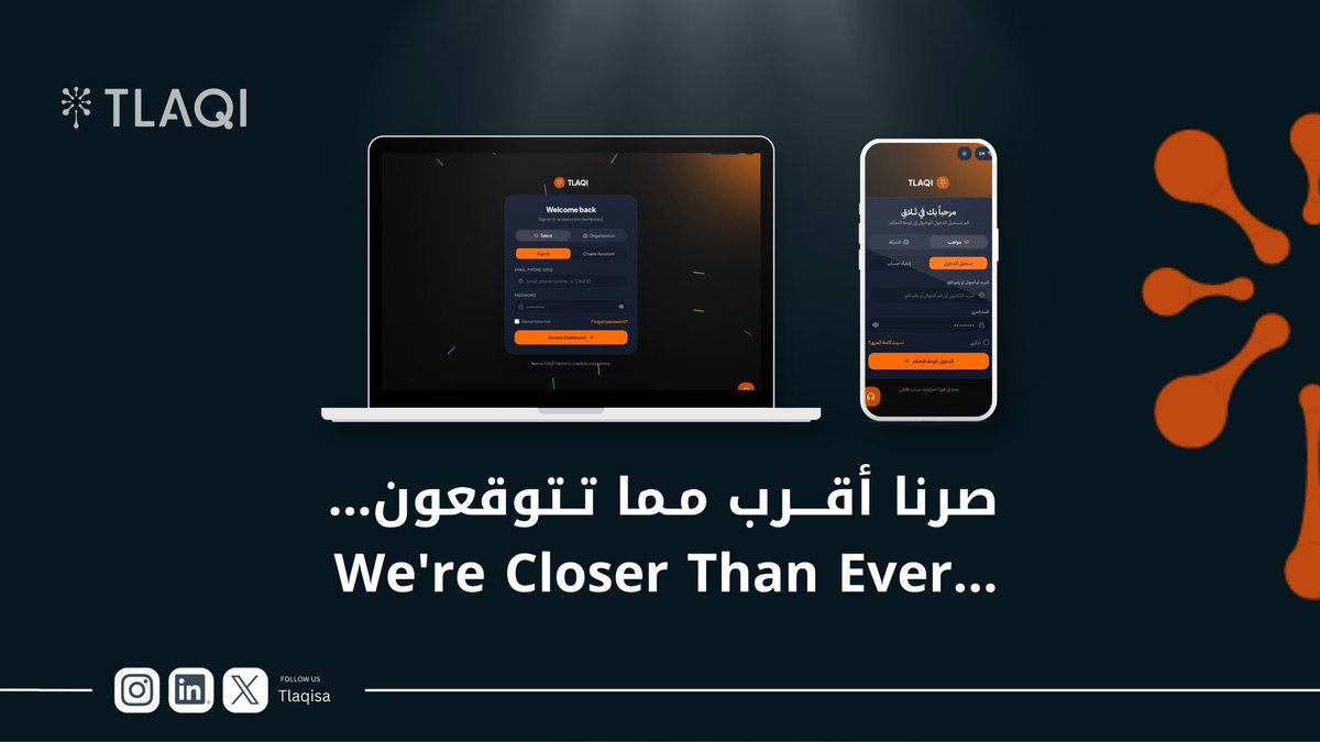 Tlaqisa's tweet photo. انطلاقتنا قربت… ⌛️ 

#نلتقي_نفكر_نصنع https://t.co/FWIMeubd8C