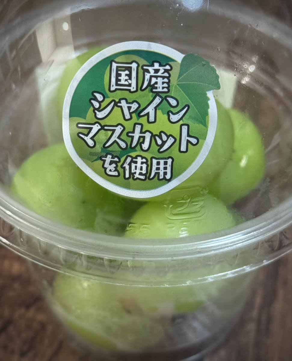 PIZZA_Ztt's tweet photo. 無限に食うてる https://t.co/3sikTM5uUy