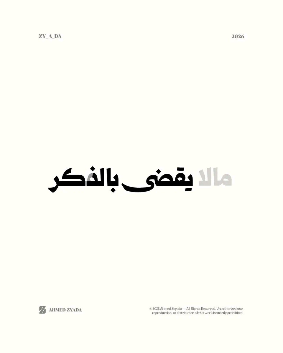 AMROMUSTAFA22's tweet photo. https://t.co/jNF2xsoSj7