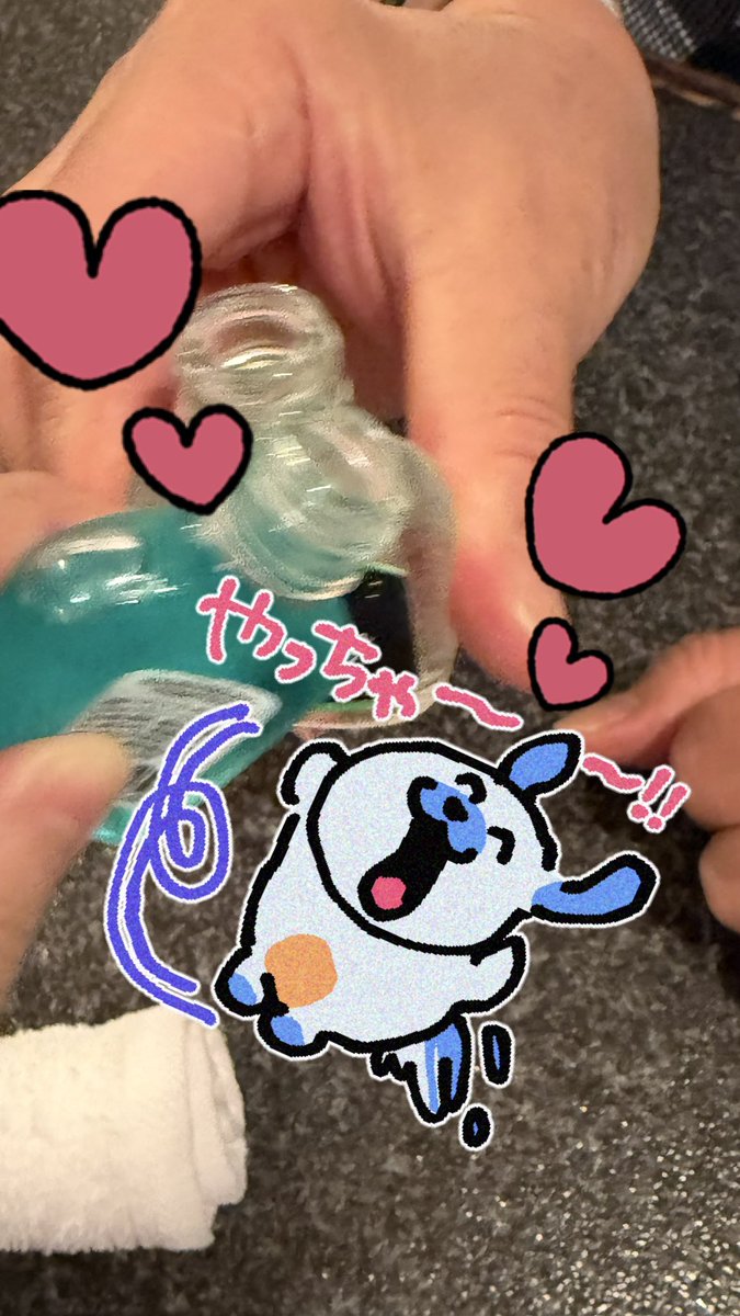 _ai_AI_IA_ai_'s tweet photo. 本日も出勤です♪
昨日はクライナーで乾杯happy♪♪
♪最(^ω^)高♪

#コンカフェ
#お酒
#新中野 https://t.co/dpXYwQDgmH