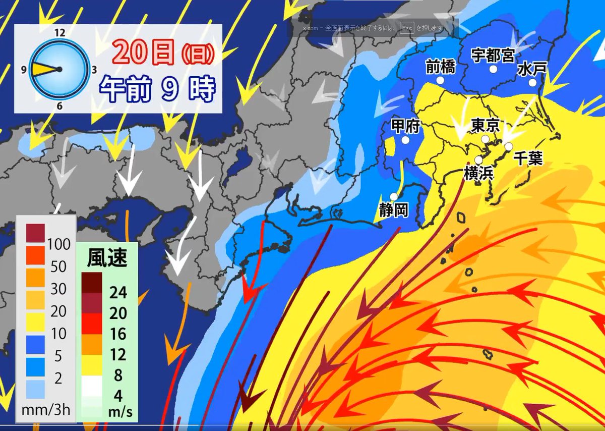 TEBA_FPS's tweet photo. 日曜TGS勢死亡やなぁ https://t.co/yIlEigDxt7