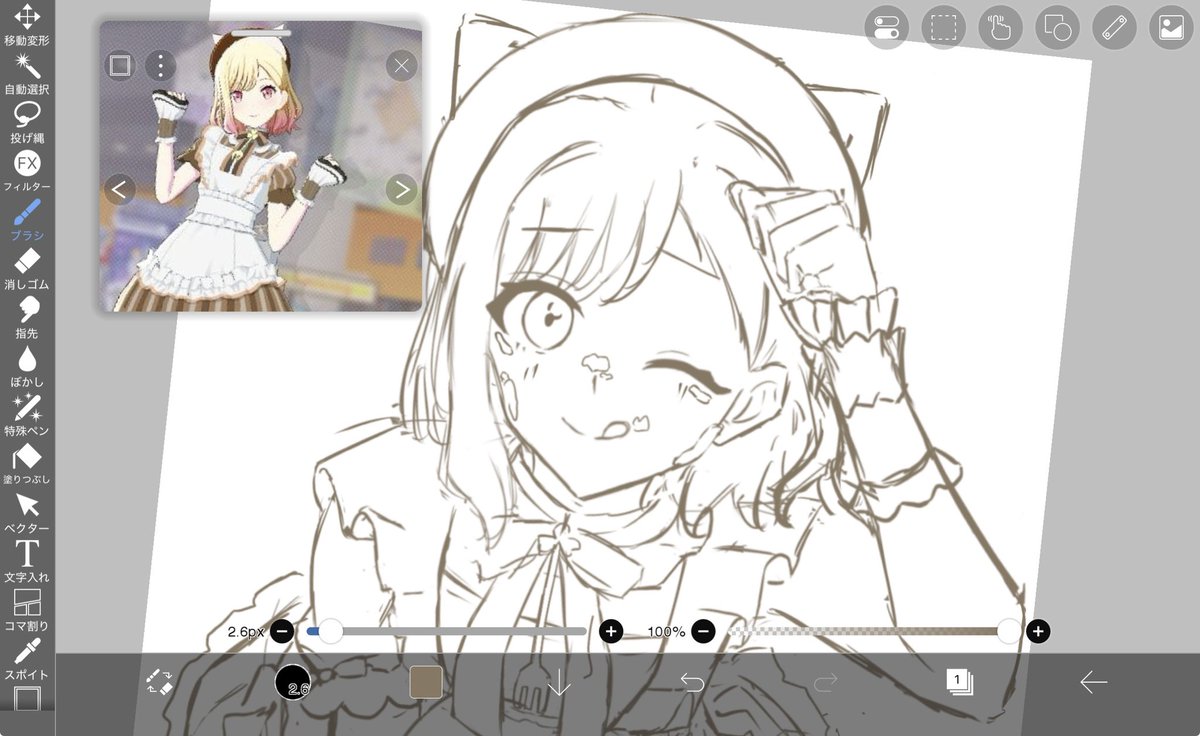 poco08081016's tweet photo. リク絵のうぃぷ https://t.co/lTjg4LWR5P