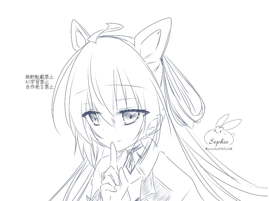 syscXoUHo60vCkW's tweet photo. #PSO2_NGS #マトイ 
#マトイを愛で隊 #ぷそ２イラスト 
久々のマトイちゃん🤫 https://t.co/lUaxewyalF