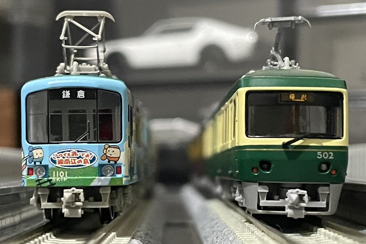 JJ_SR20model's tweet photo. 遅ればせながら江ノ電502Fが入線
この製品は増結用T車なので事前に買っておいた部品取りの501Fと床板をトレードし動力車化
ようやく現役の江ノ電"全編成"が揃いました https://t.co/JSoRLZoxhr