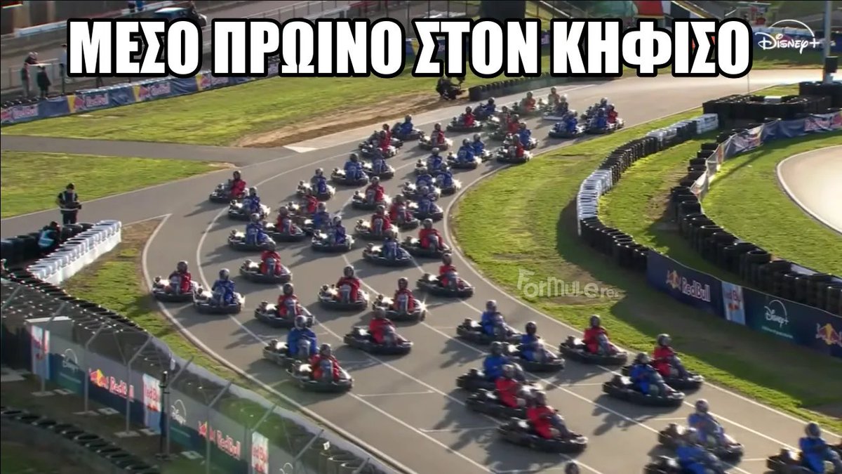 formuleres_'s tweet photo. Νικήστε την κίνηση όπως ο Μαξ
#Verstappen #MaxVs100 #F1 #Formuleres https://t.co/V7rSuKkmcm