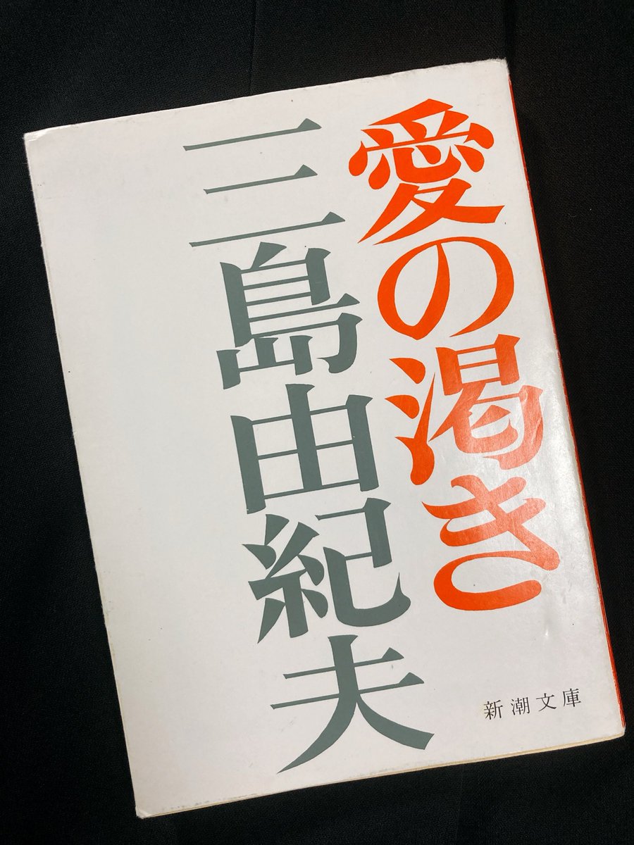 ms30122 tweet picture