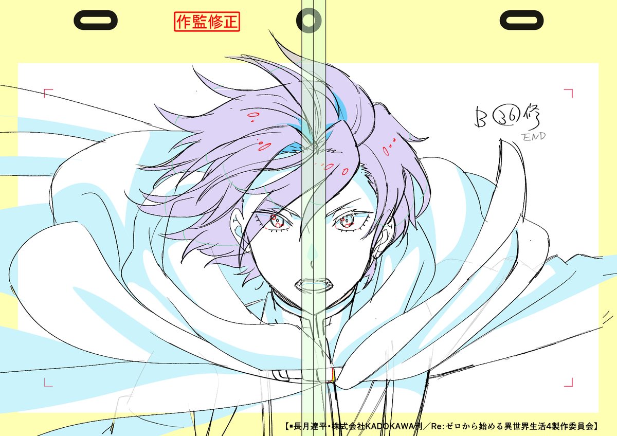 moyasi0000000's tweet photo. リゼロ　＃８３　作監修正　キュアユリウス
#リゼロ #rezero https://t.co/bPxTToScjk