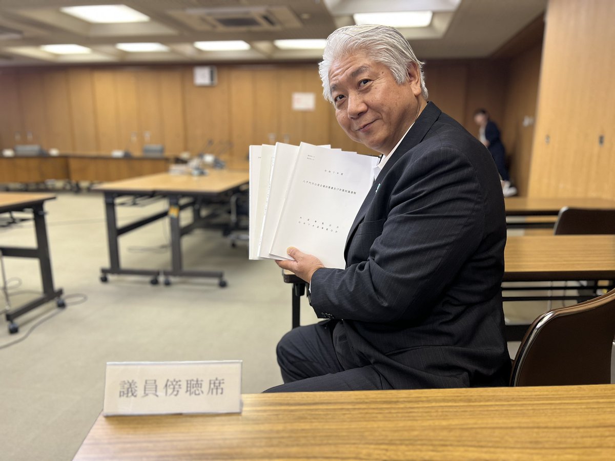iikawa_h's tweet photo. 八千代市議会
令和7年度決算審査特別委員会を傍聴
一般会計の歳出総額は約820億円
緑が丘新設小学校は良いとして
総事業費約22億円の防災道の駅やちよ整備事業の「千葉豪雨の様な災害時に機能するのか？」という質問に対し「八千代市が被災していない時に機能する」という回答が印象的だった(･_･; https://t.co/4X6w2QZN1z