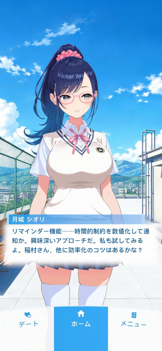 ryuhei224's tweet photo. 2本目はシオリさんが学園祭と受験勉強に悩み...
#アオカノ
#アオハルカノジョ
#月城シオリ https://t.co/NFrzHTt2U7