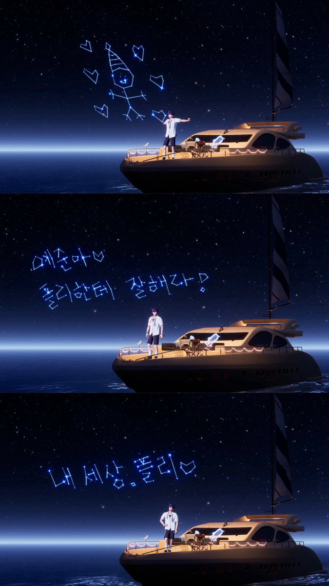 black_cat_1101's tweet photo. 생일 메세지❤️💗💙 https://t.co/jVDr31e0kk