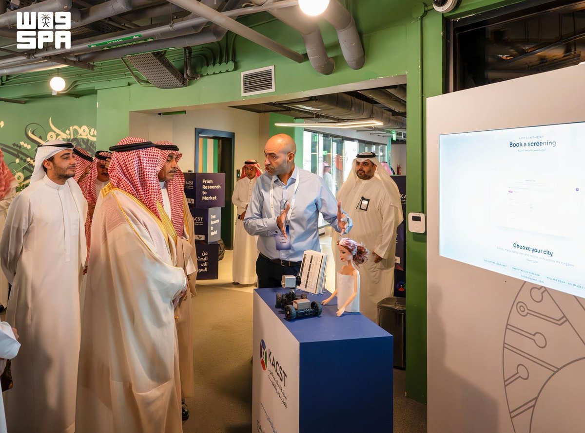 SPA_sci's tweet photo. "كاكست" تخرج الدفعة الأولى من برنامج تسريع الابتكار.
https://t.co/Hmsf5ll9r1
#واس https://t.co/ErgAqOYtbH