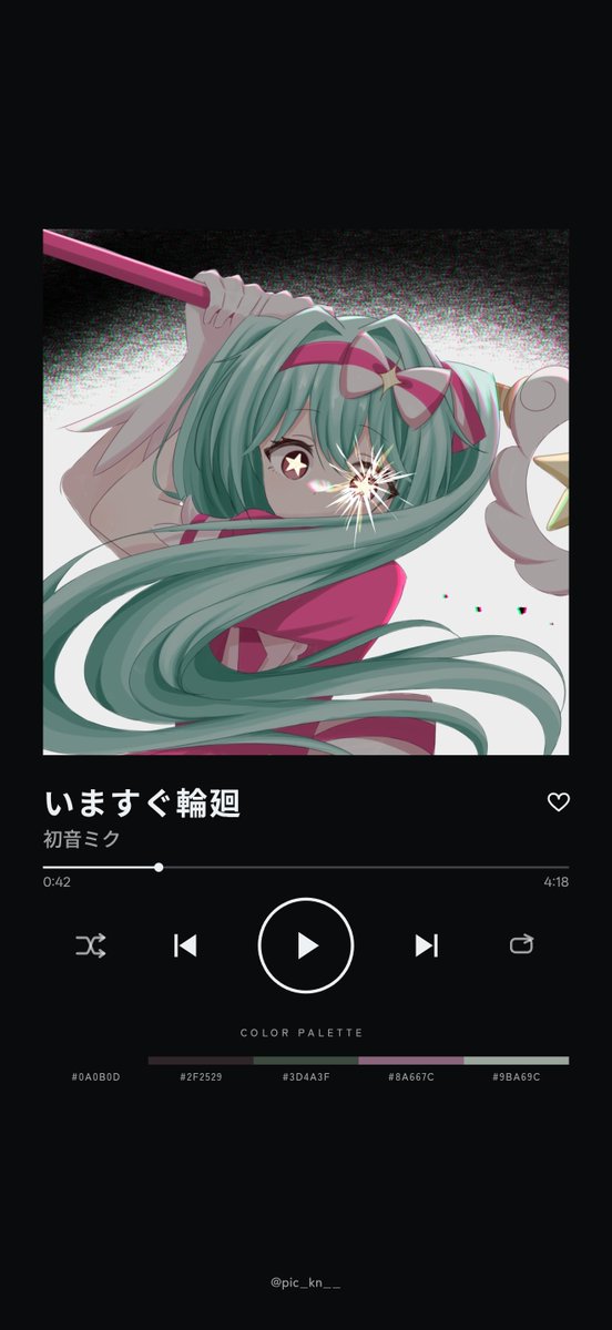 mabopps's tweet photo. ﾜｧ
 #trackpic  #初音ミク https://t.co/WNp5mBdnHJ