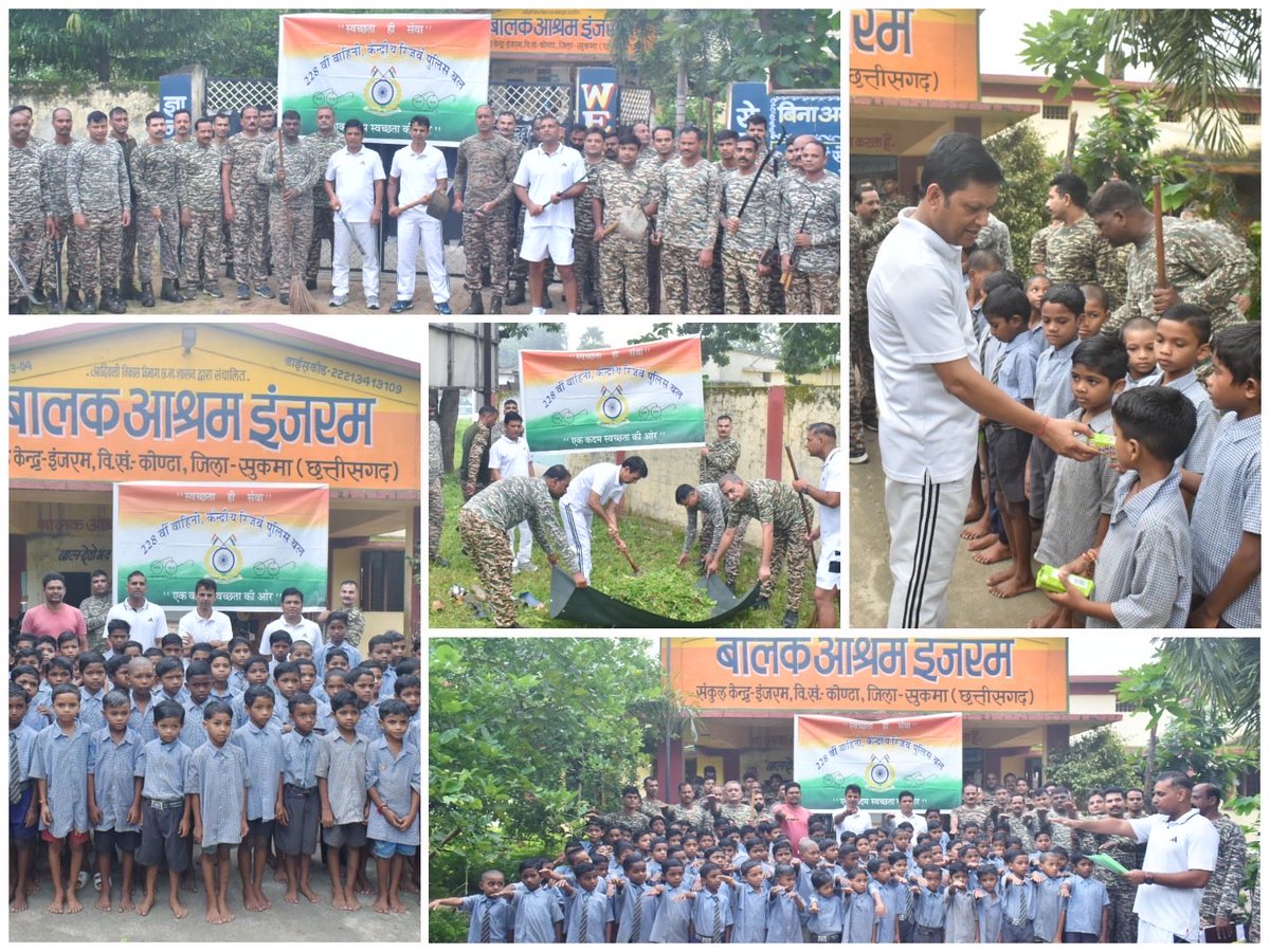 hq228bn's tweet photo. 228 बटालियन CRPF, फांदिगुड़ा, सुकमा द्वारा बालक आश्रम, इंजराम में ‘स्वच्छ पाठशाला’ के साथ #SwachhataHiSeva2026 का शुभारंभ। श्री सुधीर कुमार चौहान, कमांडेंट की उपस्थिति में स्वच्छता संकल्प एवं जागरूकता संवाद के माध्यम से जनभागीदारी व युवा सहभागिता का संदेश दिया गया। 
@OpsKonta https://t.co/zXYxq9FqUL