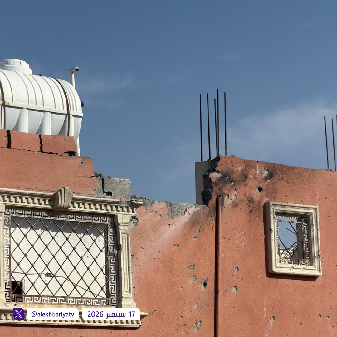 alekhbariyaNews's tweet photo. صرّح المتحدث الرسمي للدفاع المدني بأنه في يوم الخميس 6 / 4 / 1448 هـ الموافق 17 / 09 / 2026 م، فقد باشر الدفاع المدني بمحافظة الطائف سقوط شظايا طائرة مسيّرة بعد اعتراضها وتدميرها، تم إطلاقها من قبل الميليشيا الحوثية الإرهابية، ونتج عن ذلك وفاة مقيم من الجنسية اليمنية -رحمه الله-، وإصابة مواطنة ومقيم من الجنسية الباكستانية حالته حرجة، وأضرار مادية في عدد من المباني والمركبات.

 وقد تم تنفيذ الإجراءات المعتمدة في مثل هذه الحالات.