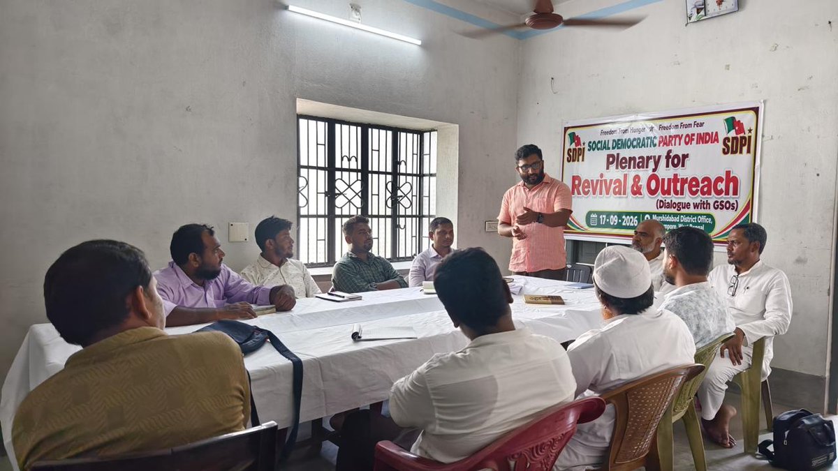 sdpofindia's tweet photo. SDPI West Bengal Organisational Meeting Held in Behrampur

Behrampur: A meeting of the SDPI West Bengal State General Secretary and Party Outreach In-charges was held in Behrampur.

The meeting discussed strengthening the party structure, expanding outreach, preparations for upcoming elections and leadership matters.

Riyaz Farangipete, National General Secretary, SDPI, attended the meeting as the National Observer and shared his views on organisational strengthening and grassroots outreach.

National Committee Member & National Party Outreach In-charge Zaheer Abbas, State President Hakikul Islam, State General Secretary Asadullah, Suman Mondal and other leaders were present.