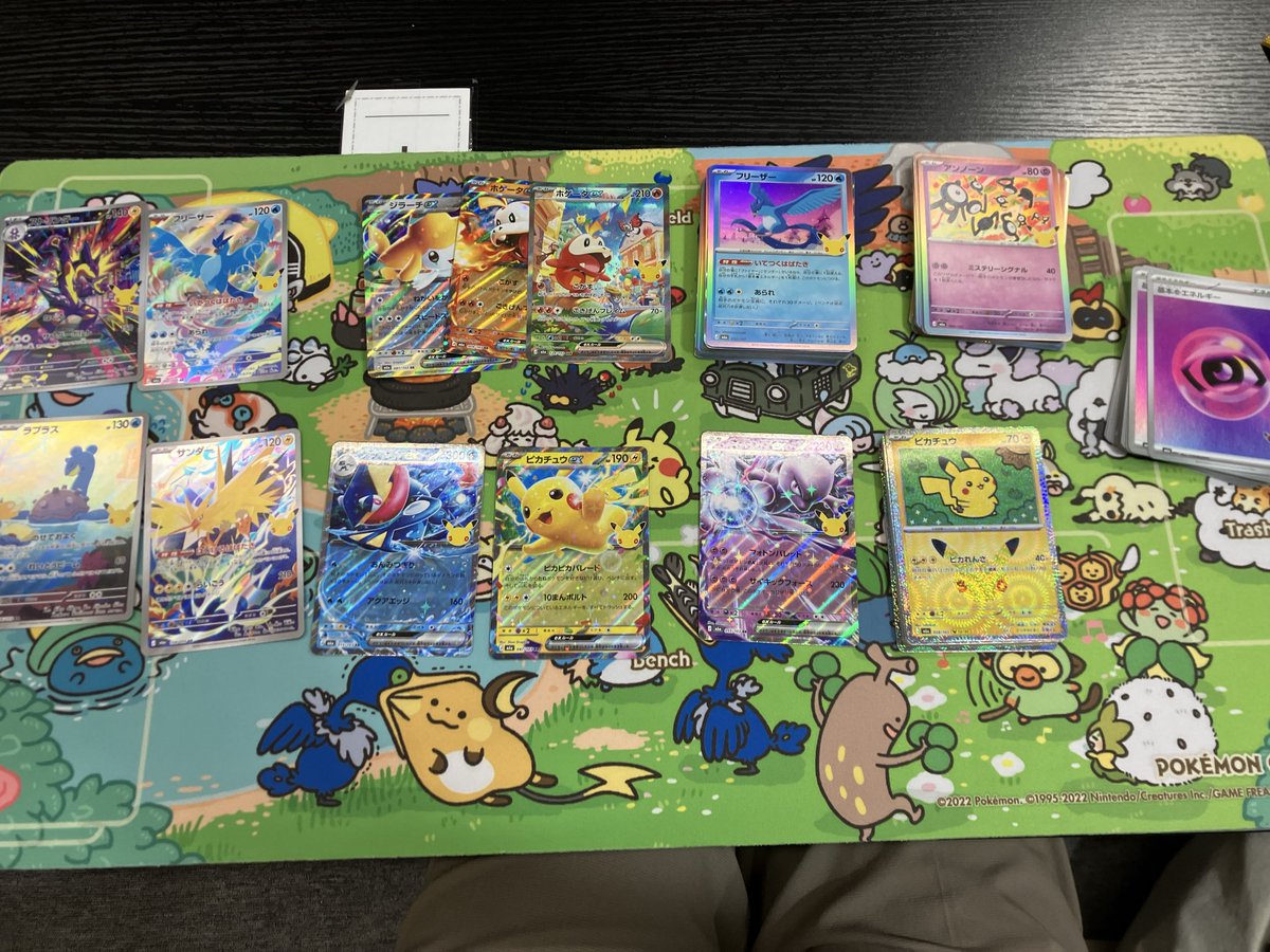 kurauzipokeca's tweet photo. その後BOXまで剥いちゃって
ポケカたのしぃ〜⤴︎ https://t.co/VIQ1DKLIuU