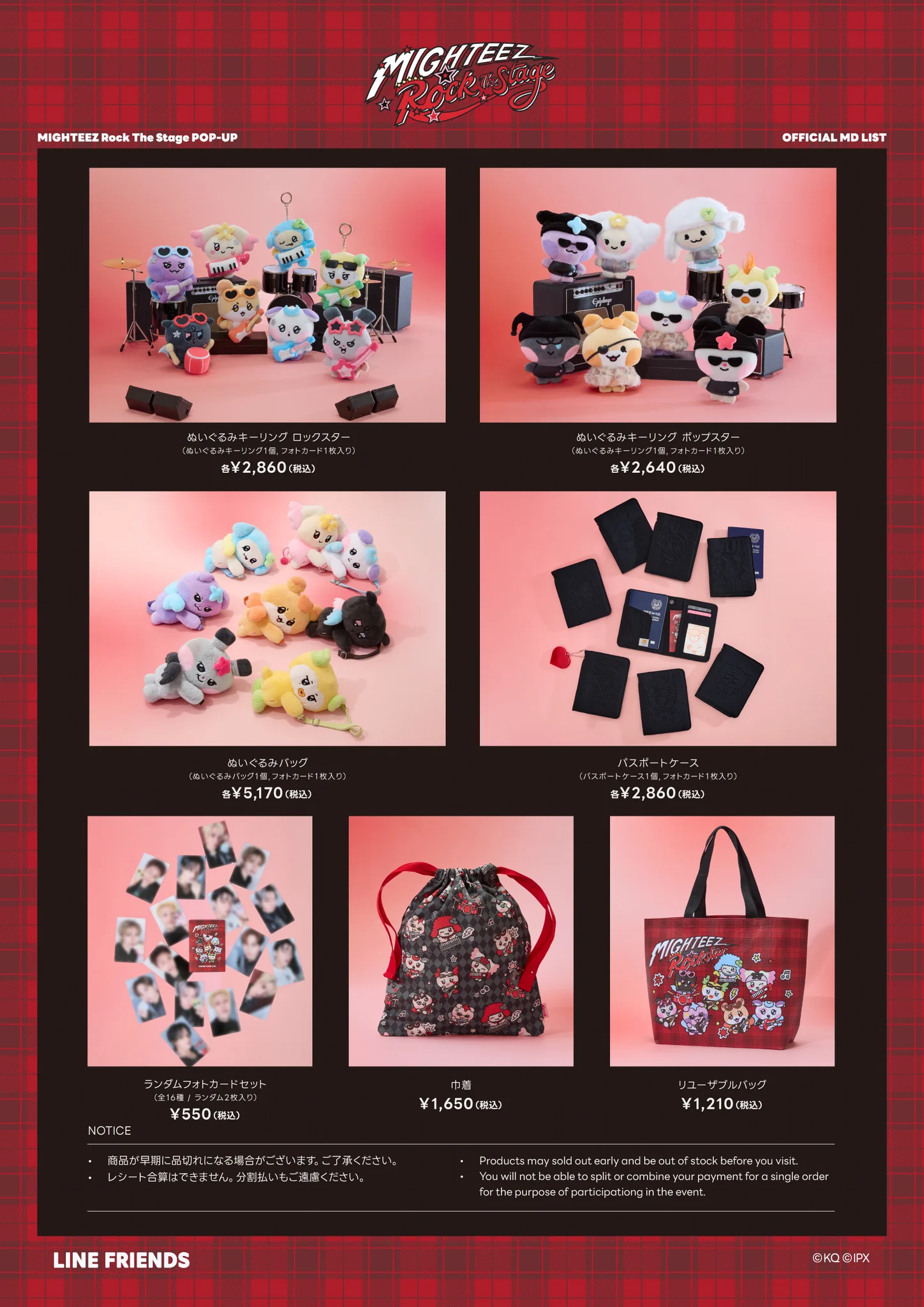HMV&BOOKS HAKATA on X: 