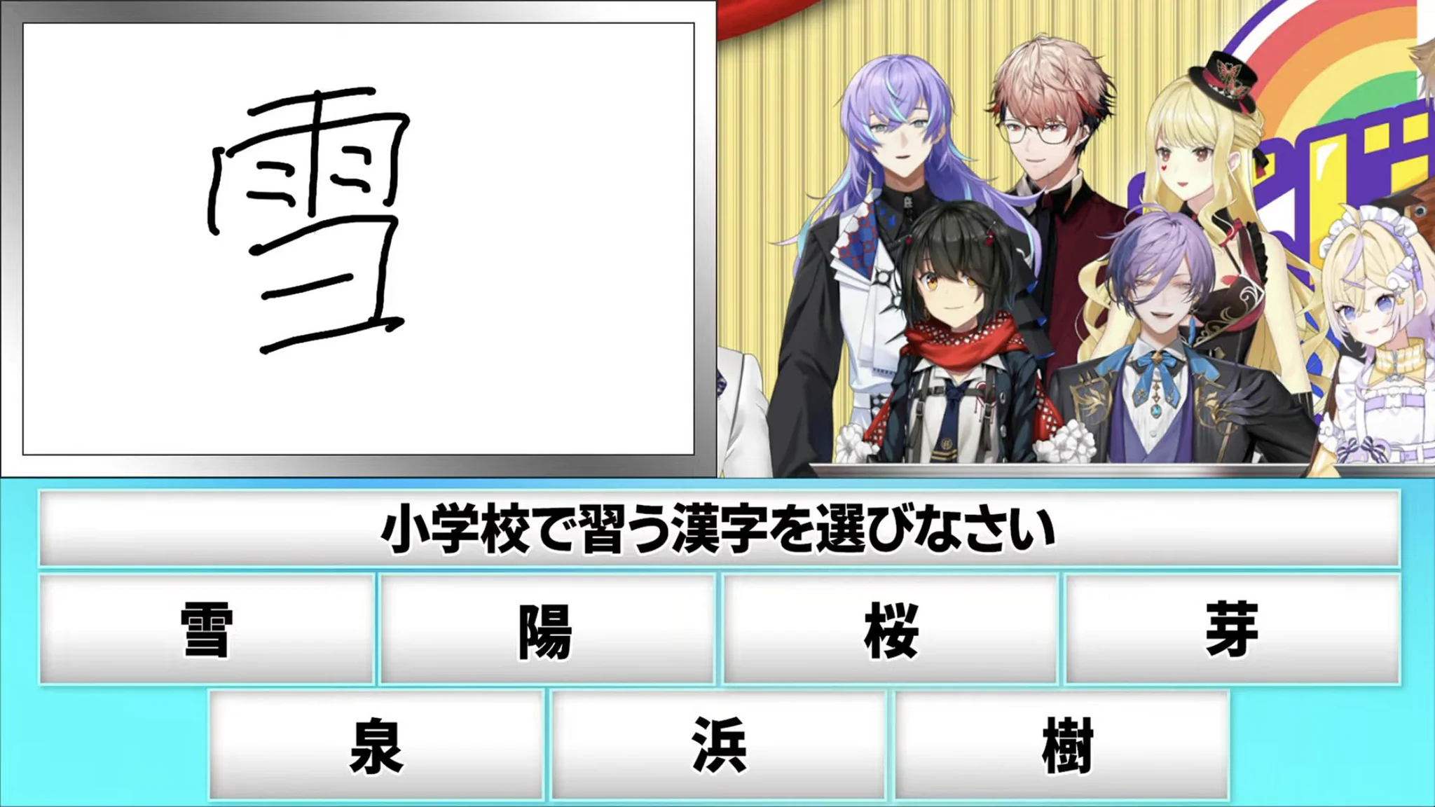 はな on X: 