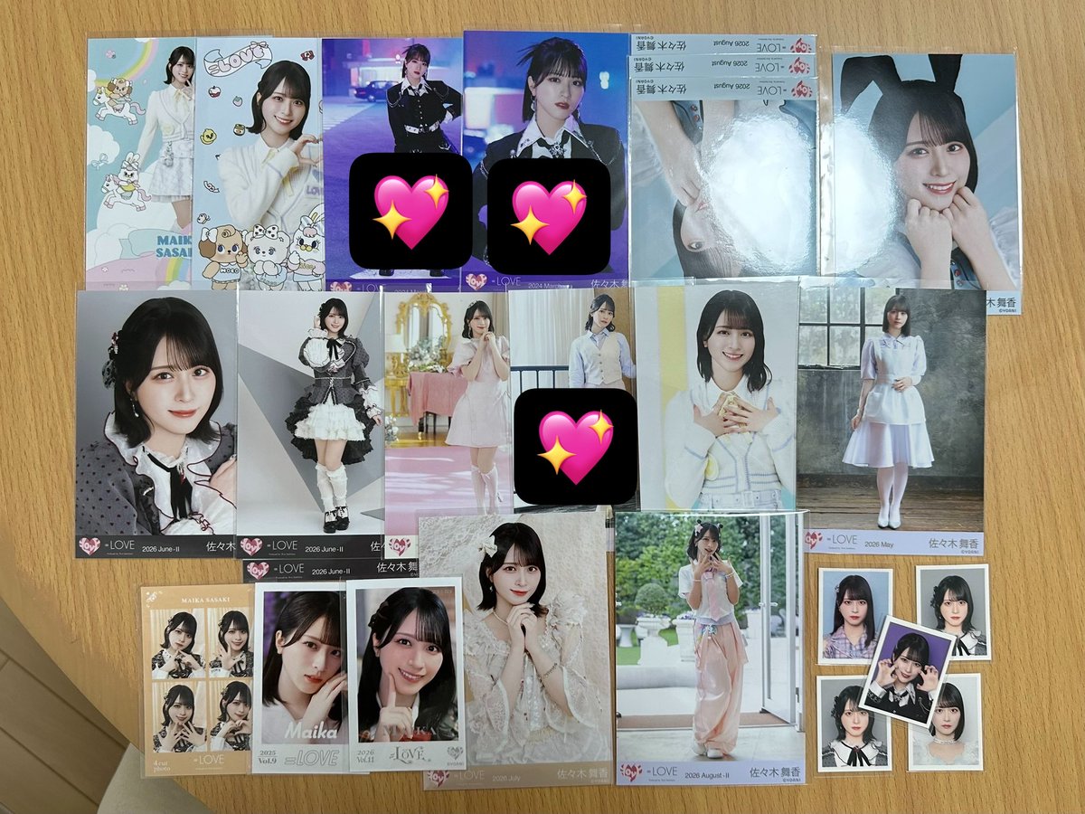 rfkup's tweet photo. @saku__ran12 お声がけありがとうございます。
絶アイミニフォト 野口の同種と交換お願いしたいです。
また、💖部分も求めているのですが、他投稿の野口見ていただいて交換可能箇所ありますでしょうか？
画像を載せたいのですが、バグで1枚しか載せられず、お手数おかけいたします🙇‍♀️ https://t.co/Y1snyXS7Ag