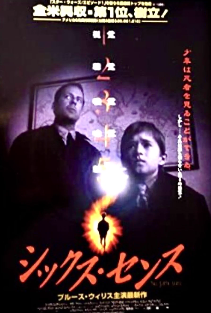 水の奏で〜And About Time Too on X: 